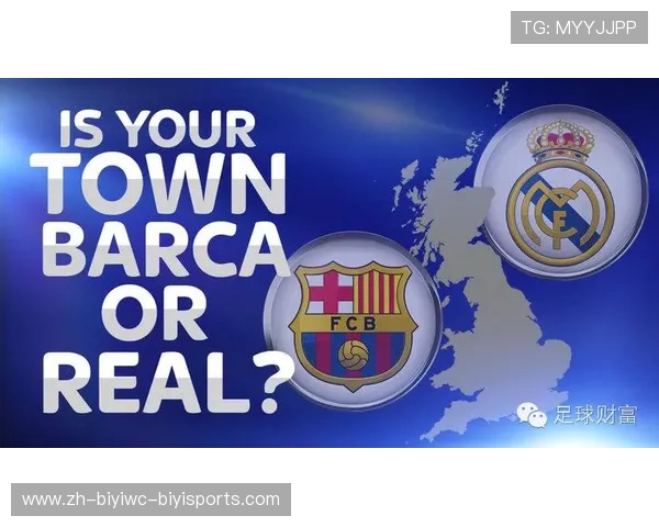 西甲联赛抽签规则流程及欧战资格安排方式