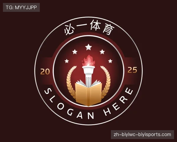 关于必一体育官方网站